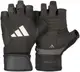 Перчатки для тренинга Adidas Strength Training Gloves черный, белый уни XS купить недорого в Украине, фото 20322