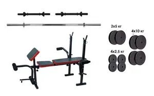 Скамейка с тренажерами + набор силовой на 70 кг. Rn-Sport купить