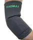Налокітник MadMax MFA-293 Zahoprene Elbow Support Dark Grey/Green (1шт.) S купити