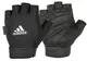Рукавички для тренінгу Adidas Essential Adjustable Gloves чорний Уні S купити недорого в Україні, фото 20291