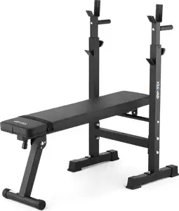 Скамья для тренировок со штангой Gymtek XL700 купить