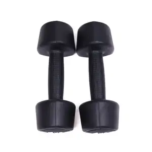 Гантели с уретановым покрытием 4 кг Generation Fitness FF51D6C-4kg (пара) купить