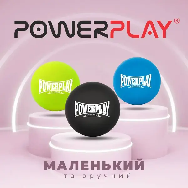 Масажний силіконовий м'яч PowerPlay PP-4354 Silicone Lacrosse Ball (6.3см.) Чорний купити недорого в Україні, фото 6