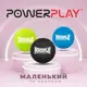 Масажний силіконовий м'яч PowerPlay PP-4354 Silicone Lacrosse Ball (6.3см.) Чорний купити