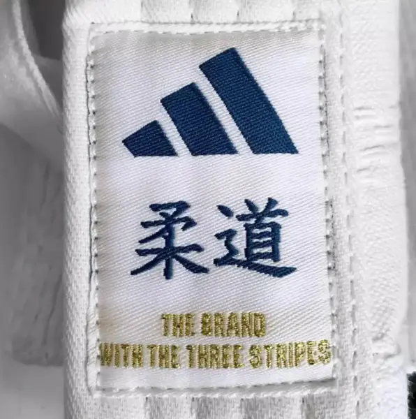 Кімоно для дзюдо Adidas серії Club синій градієнт 130 | біле| Adidas J350P купити недорого в Україні, фото 7