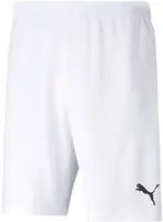 Шорти Puma teamRISE Short Jr білий Діт 140 см купити