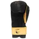 Боксерские перчатки PowerPlay 3024 Ultra Mat Черно-Золотые 16 унций купить