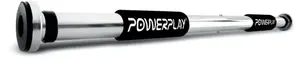 Турник раздвижной PowerPlay 4128 Pull Up Bar (60-90см.) Steel/Black купить