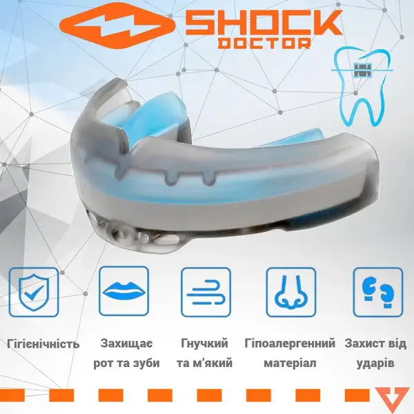 Капа Shock Doctor Ultra Braces под брекеты взрослая (возраст 12+) Black (art. 4701-BK-AD) купить недорого в Украине, фото 2
