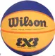 Мяч баскетбольный Wilson Fiba 3X3 replica | Размер 6 купить недорого в Украине, фото 27734