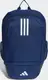 Рюкзак Adidas TIRO L BACKPACK 26,5L синій 50 x 30 x 19 см купити недорого в Україні, фото 40816