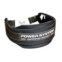 Пояс для обременений с цепью Power System PS-3860 Dipping Beast неопреновый Black/Yellow купить