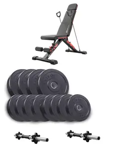 Набор Elitum Titan гантели 2х21кг со скамьей Hop-Sport HS-2080 HB купить