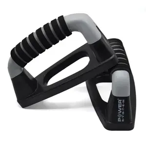 Упоры для отжиманий Power System PS-4022 Push UpBars Pro (Прямые) купить
