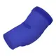 Налокотники спортивные RDX Hosiery Elbow Foam Blue/White M купить