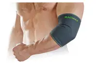 Налокотник MadMax MFA-293 Zahoprene Elbow Support Dark Grey/Green (1шт.) S купить