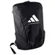 Рюкзак Adidas Taekwondo Backpack | черно/белый | ADIACC090T купить недорого в Украине, фото 37571