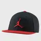 Кепка Nike JORDAN PRO JUMPMAN SNAPBACK чорний, червоний Уні MISC купити недорого в Україні, фото 20656