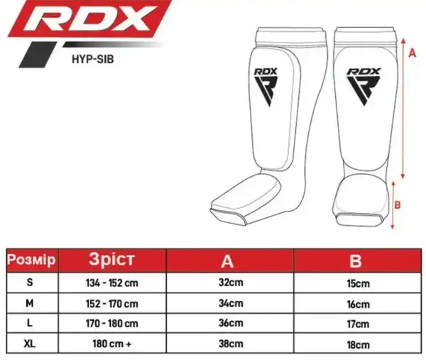 Защита голени и стопы RDX Shin Instep Foam Red/White XL купить недорого в Украине, фото 4