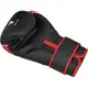 Боксерские перчатки RDX 4B Robo Kids Red/Black 6 унций (капа в комплекте) купить