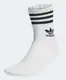 Шкарпетки Adidas CREW SOCK 3STR білий Уні L (43 - 45) купити недорого в Україні, фото 22273