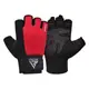Перчатки для фитнеса RDX W1 HALF RED PLUS-XL купить
