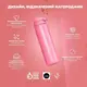 Бутылка для воды металлическая вакуумная ION8 920 мл. Vacuum Insulated, Rose Bloom купить