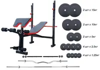 ТОП! Скамейка для жима ReadMeBlack + Штанга 83 кг, гриф W, гантели RN-Sport купить