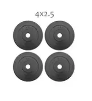 10 кг (4x2.5) дисків, покритих пластиком (31 мм) купити