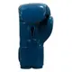 Боксерские перчатки TITLE Boxing Inferno Intensity Elastic Blue/White / 16 oz купить