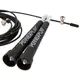 Скакалка швидкісна PowerPlay 4202 Ultra Speed Rope Чорна (2,9m.) купити