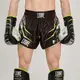 Шорти для тайського боксу Leone Performance Fluo Чорний M купити
