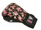 Боксерські рукавички RDX FL5 Floral Black 12 ун. купити