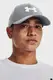 Кепка UA Men's Blitzing светло-серый S/M купить