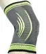 Компресійний наколінник MadMax MFA-284 3D Compressive knee support Dark grey/Neon green (1шт.) L купити