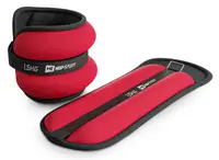 Обтяжувачі для ніг та рук Hop-Sport HS-S003WB 2х1,5 кг червоні купити