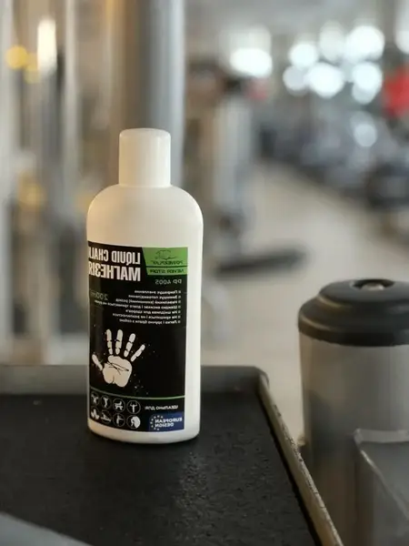 Магнезія спортивна рідка PowerPlay PP_4005 Liquid Chalk 200 мл. купити недорого в Україні, фото 9