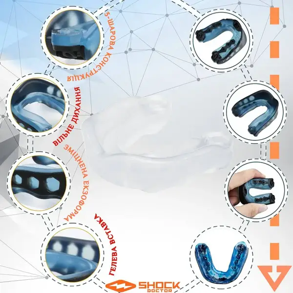 Капа Shock Doctor Gel Max дитяча (вік до 10р.) Clear (art. 6190-TC-YTR) купити недорого в Україні, фото 4
