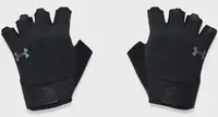 Перчатки для тренинга UA M's Training Gloves черный Мужской LG купить