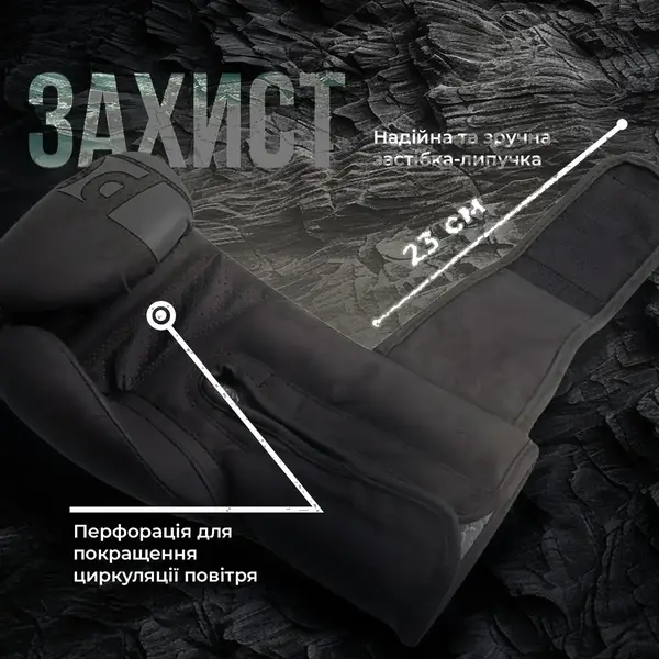 Боксерские перчатки PowerPlay 3086 Matt Challenger Matt Black 16 унций купить недорого в Украине, фото 4