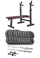 Набор Hop-Sport Premium 105 кг со скамейкой HS-1080, штангами и гантелями. купить