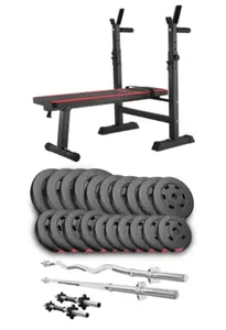 Набір Hop-Sport Premium 105 кг з лавою HS-1080, штангами та гантелями. купити