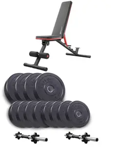 Набор Elitum Titan гантели 2х21кг со скамьей Hop-Sport HS-2050 HB купить