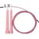 Скакалка Queenfit Speed з пластиковими ручками рожева купити