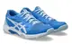 Кроссовки сквош женщин. Asics Gel-Rocket 11 Blue Coast/White (36) 5.5 купить недорого в Украине, фото 24071
