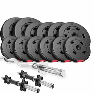 Набор Hop-Sport Premium 36кг со штангой и гантелями. купить