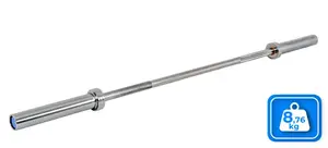 Гриф олимпийский прямой 120/50 THUNDER купить