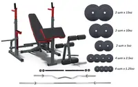 Скамейка для жима + Стойки для приседаний + 4 грифа + 75 кг блинов купить