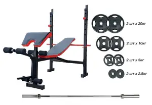 Скамейка для жима универсальная ReadMeBlack + олимпийская штанга с металлическими дисками 65 кг RN-Sport купить