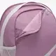 Рюкзак Nike Y NK BRSLA BKPK-SP23 18L фиолетовый Дит 25x30x15 см купить